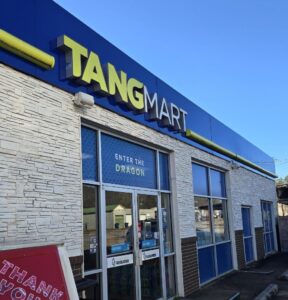 Tang Mart convenience store in Attalla